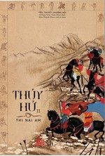 Thủy Hử (Tập 2)