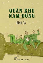 Quân Khu Nam Đồng