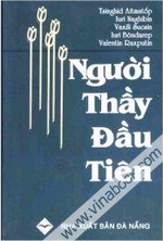 Người thầy đầu tiên