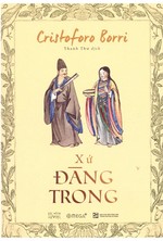 Xứ Đàng Trong