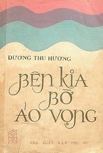 Bên Kia Bờ Ảo Vọng