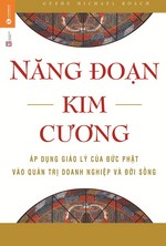 Năng Đoạn Kim Cương