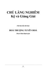 Chú Lăng Nghiêm, chú và giảng giải