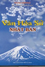 Vân hóa sử Nhật Bản