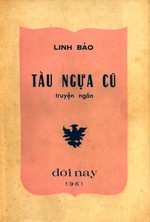 Tàu Ngựa Cũ