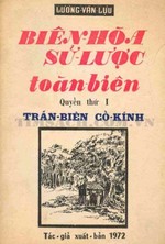 Biên Hòa Sử Lược Toàn Biên - Quyển Thứ I: Trấn-Biên Cổ-Kính