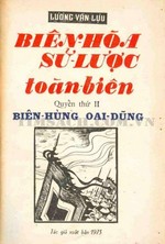 Biên Hòa Sử Lược Toàn Biên - Quyển Thứ II: Biên-Hùng Oai-Dũng