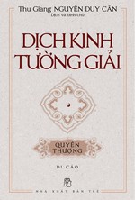 Dịch Kinh tường giải (Q. Thượng)