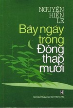 Bảy Ngày Trong Đồng Tháp Mười