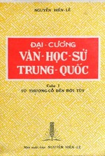 Dai Cuong Van Hoc Su Trung Quoc