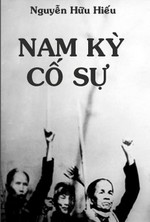 Nam Kỳ Cố Sự