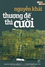 Thượng Đế Thì Cười