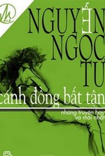 Cánh Đồng Bất Tận