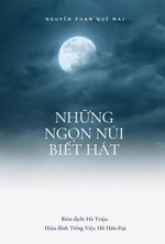 Những Ngọn Núi Biết Hát