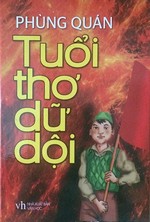 Tuổi Thơ Dữ Dội