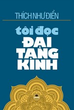 Tôi Đọc Đại Tạng Kinh