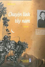 Biên Giới Tây Nam