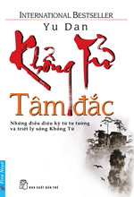 Khổng Tử Tâm Đắc