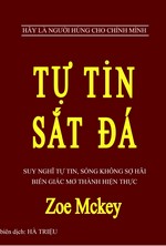 Tự Tin Sắt Đá