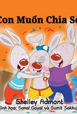 Con Muốn Chia Sẻ