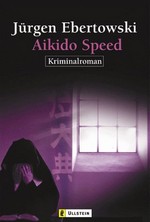 Aikido Speed