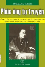 Phúc Ông Tự Truyện