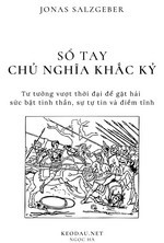 Sổ Tay Chủ Nghĩa Khắc Kỷ