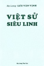 Việt Sử Siêu Linh