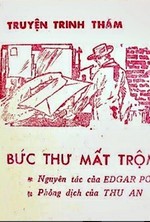 Bức Thư Mất Trộm 