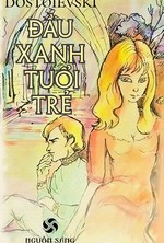 Đầu Xanh Tuổi Trẻ 