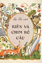 Kiến Và Chim Bồ Câu 