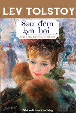 Sau Đêm Vũ Hội