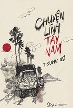 Biên giới Tây Nam