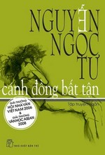 Cánh Đồng Bất Tận