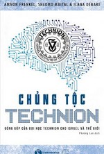 Chủng Tộc Technion