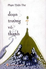 
Doan Truong Vo Thanh