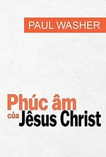 Phúc Âm Của Jêsus Christ